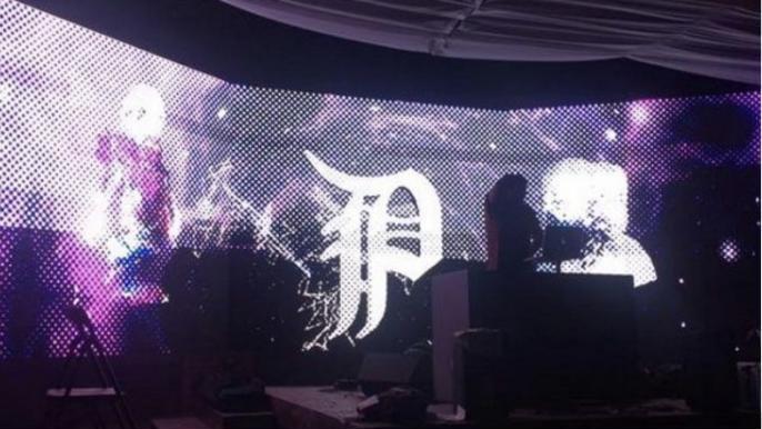 Stage visuals at Coachella